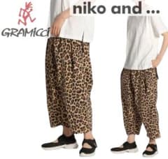 最終　グラミチ×ニコアンド　ヒョウ柄サルエルラップパンツ　限定　ユニセックス 最終 グラミチ×ニコアンド ヒョウ柄サルエルラップパンツ 限定