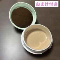 クリアラスト フェイスパウダー ハイカバー 【ナチュラルオークルC】 おまけ付きのサムネイル