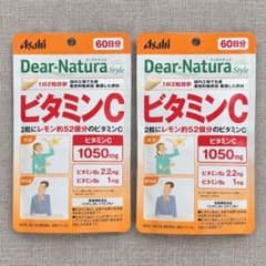 ディアナチュラ ビタミンC 4ヶ月分セットのサムネイル
