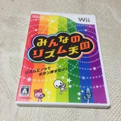 さっきー様専用のサムネイル