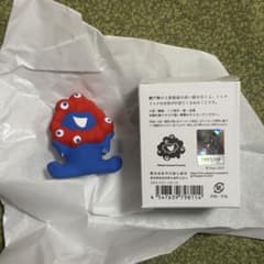 おミャクじのサムネイル