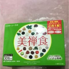 美禅食ごまきなこ味29包入のサムネイル