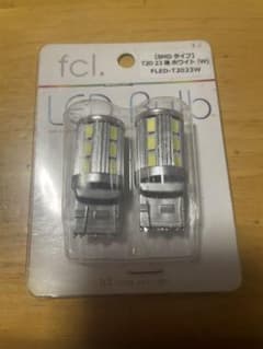 fcl.  T20 23連　ホワイト　SMDタイプ　12Vのサムネイル