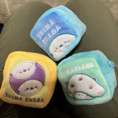 アニマル 小物入れ キーホルダーのサムネイル