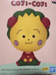 コジコジ おおきなSOFVIMATES フィギュアのサムネイル