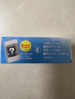 サンリオキャラクターズ チョコボックス フィギュアコレクション ⑥のサムネイル