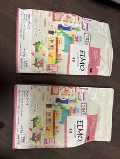 ELMO キャットフード グローアップ 子猫用 2kg 2袋 - メルカリ