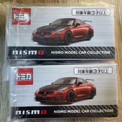 トミカ 日産オンラインショップ限定 NISSAN GT-R NISMO 2台のサムネイル