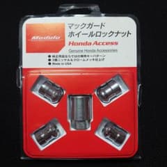 Honda Access Modulo マックガード ホイールロックナットのサムネイル