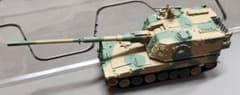 99式155mm自走榴弾砲のサムネイル