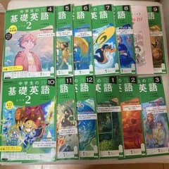 NHK 中学生の基礎英語レベル2 2022年度　12冊セットのサムネイル