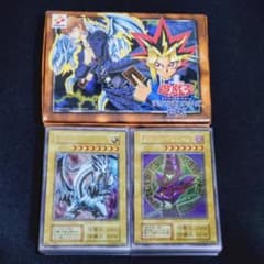 遊戯王 初期 1999年 EX 遊戯＆海馬デッキ 青眼の白龍 ブラック