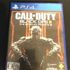bo3のサムネイル