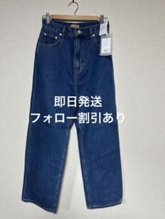 TODAYFUL Cary's Denim ブルー25サイズ - メルカリ