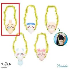 【未使用】映画ちいかわ 昆布締めぬいぐるみショルダーバッグ うさぎのサムネイル