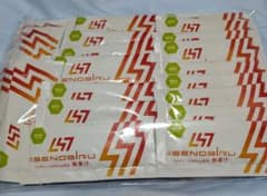 ドクターセノビル Dr.SENOBIRU マスカット味 59袋のサムネイル