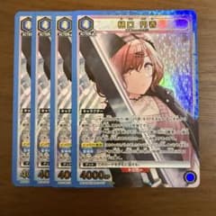 同梱割引可】ユニオンアリーナ シャニマス プレシャスブースター 樋口