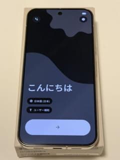 Google Pixel 10 Pro XL バッテリー容量100%のサムネイル