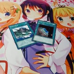 【即買OK】炎王の孤島＋テラフォーミングのサムネイル