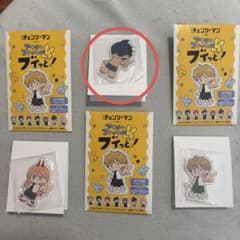 チェンソーマン エンスカイ アクリルステッカー 新品未使用 ビームのサムネイル