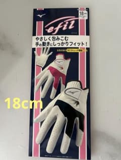 ミズノ エフィル　左手用サイズ18cm 　レディース ゴルフグローブのサムネイル