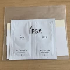 IPSA ME センシティブ2 サンプルセットのサムネイル
