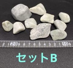 糸魚川翡翠 国産鉱物 翡翠の小石詰め合わせ 300g超 セットBのサムネイル