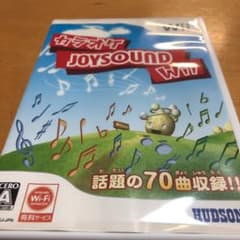 カラオケJOYサウンドのサムネイル