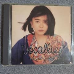 久宝留理子/ヴォーカリーズ：CDのサムネイル