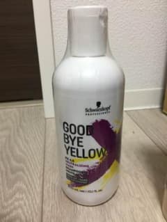 シュワルツコフ グッバイイエローのサムネイル