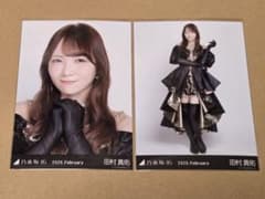 乃木坂46 2026年2月月間ランダム生写真 田村真佑/スペシャル衣装48
