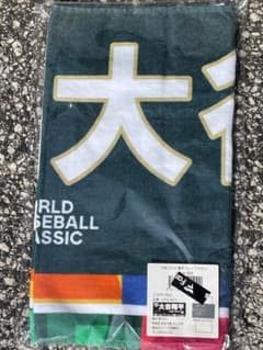 WBC 大谷翔平 16 フェイスタオルのサムネイル