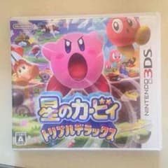 あゆ様専用   星のカービー トリプルデラックス3DSのサムネイル