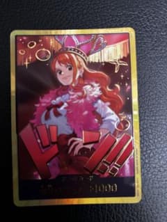ONE PIECEカードゲーム ヒロインズエディション ナミ 金ドン パラレル