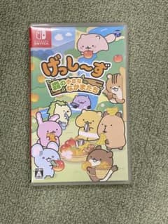 switch げっし～ず 森の小さななかまたちのサムネイル