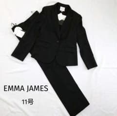 EMMA JAMES ブラックスーツ 11号のサムネイル