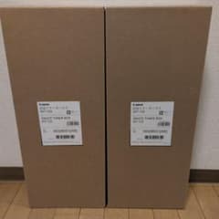 Canon 回収トナーボックス WT-722 純正 2個セットのサムネイル