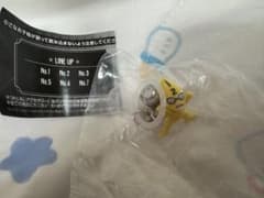 ジョジョの奇妙な冒険 黄金の風 めじるしアクセサリー No.2のサムネイル