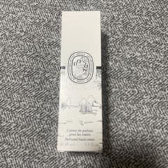 diptyque DO SON (ドソン) ハンドクリーム45mlのサムネイル