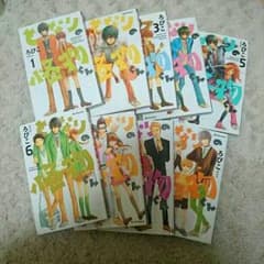 となりの怪物くん 単行本のサムネイル