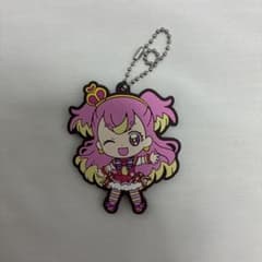 わんだふるぷりきゅあ！ ラバーキーホルダー キュアワンダフルのサムネイル
