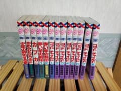 由貴香織里  伯爵カインシリーズ 14巻セットのサムネイル