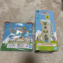 たまごっち一番くじ　C賞&E賞セットのサムネイル