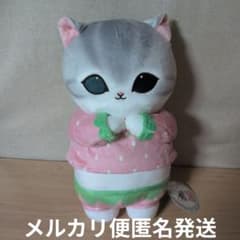 mofusand　モフサンド　パジャマにゃん　BIGぬいぐるみ②（いちご）