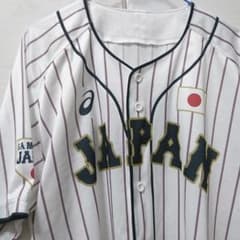 侍ジャパン ユニフォームのサムネイル