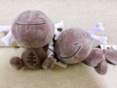 パルデアウパー　おすわりポーズ　おねむりポーズ　ぬいぐるみのサムネイル