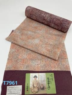 小紋 板場友禅 高橋楽斎 紋意匠 正絹 反物 T7961 - メルカリ