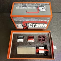 GCD 1/64スケール 三菱ふそう ファイター (1024) 4t ユニック車 - メルカリ