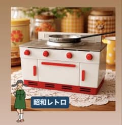 希少・通電確認済】昭和レトロ アサヒ玩具 ママレンジ 付属品