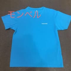 モンベル/mont-bel  Tシャツのサムネイル